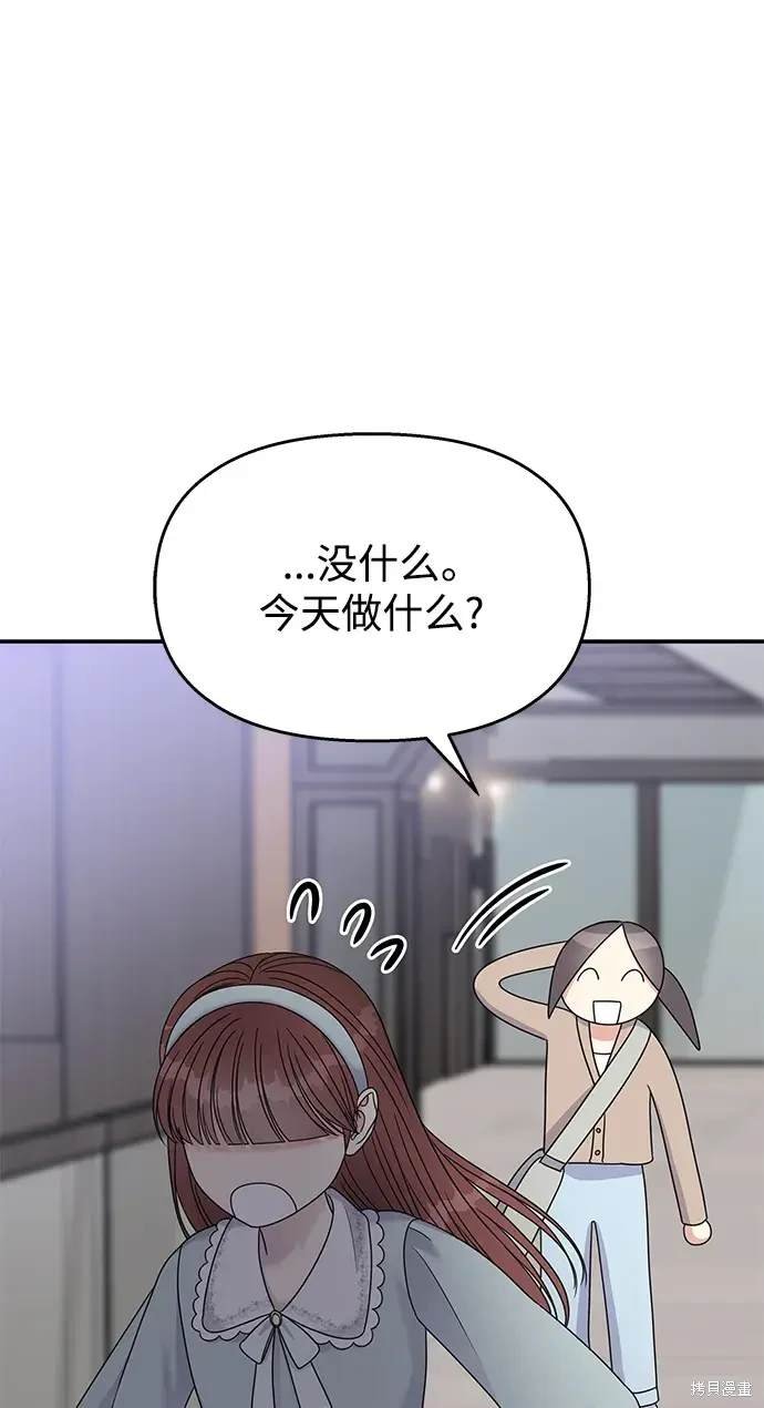 第120话