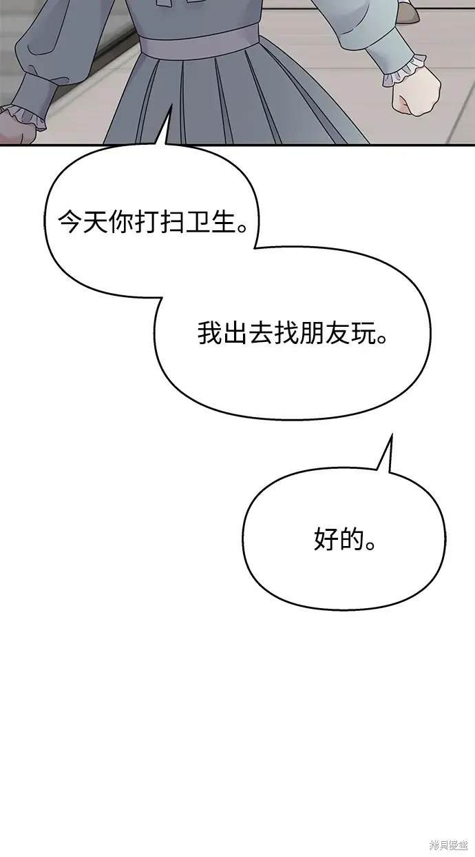 第120话