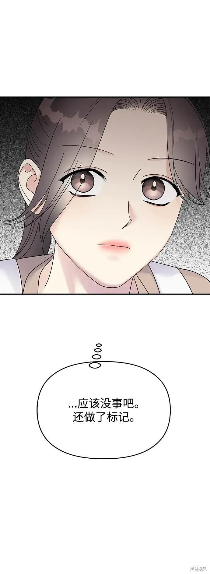 第120话