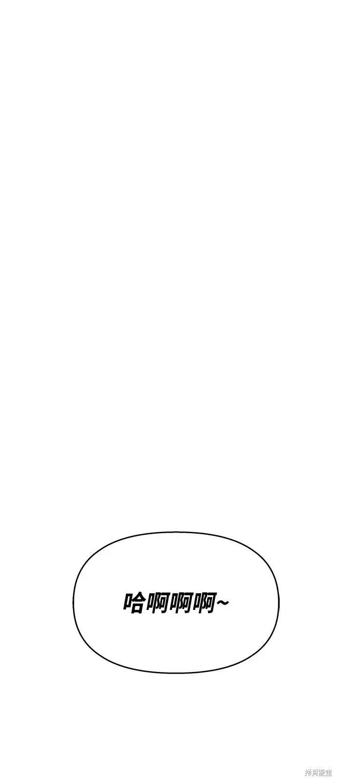 第120话