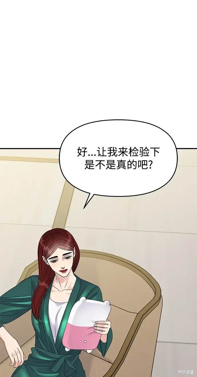 第120话