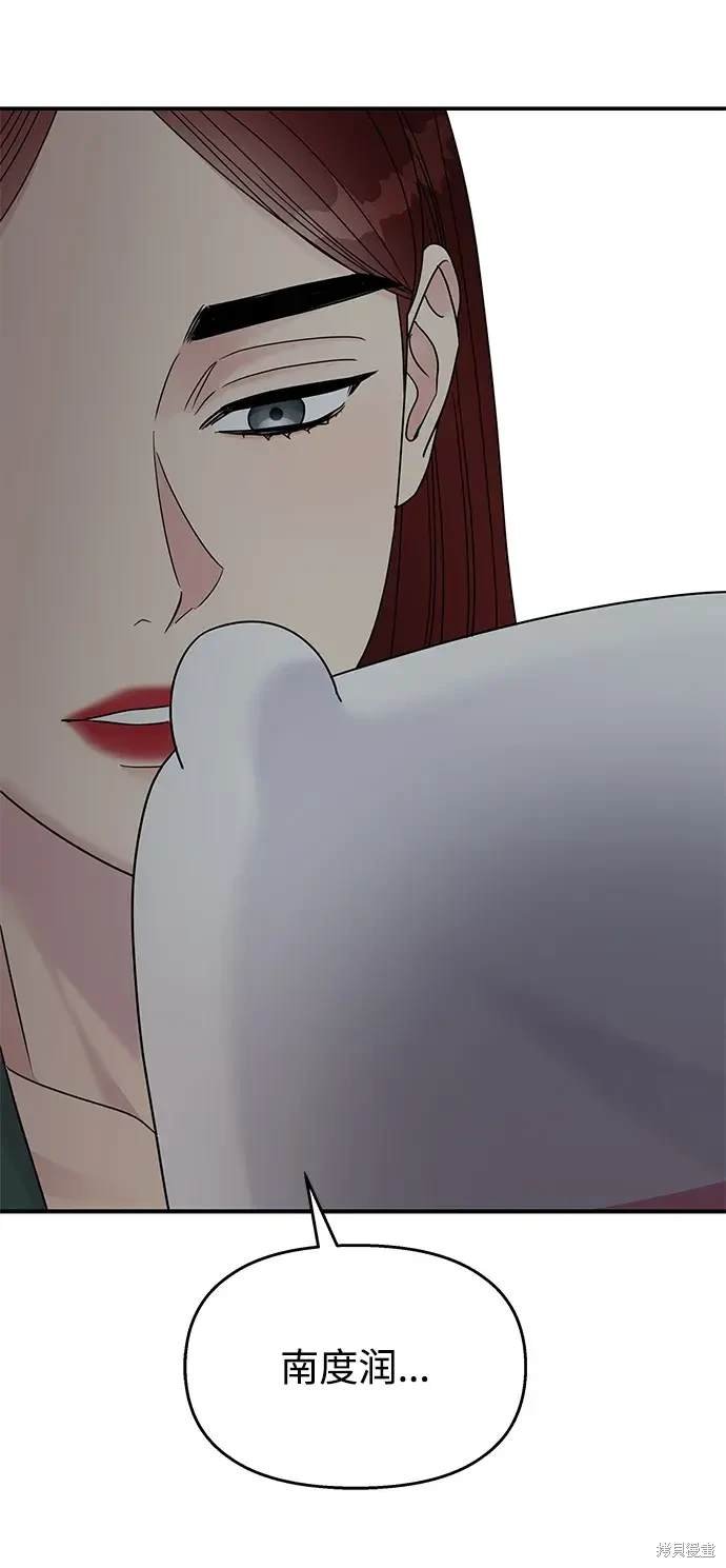 第120话