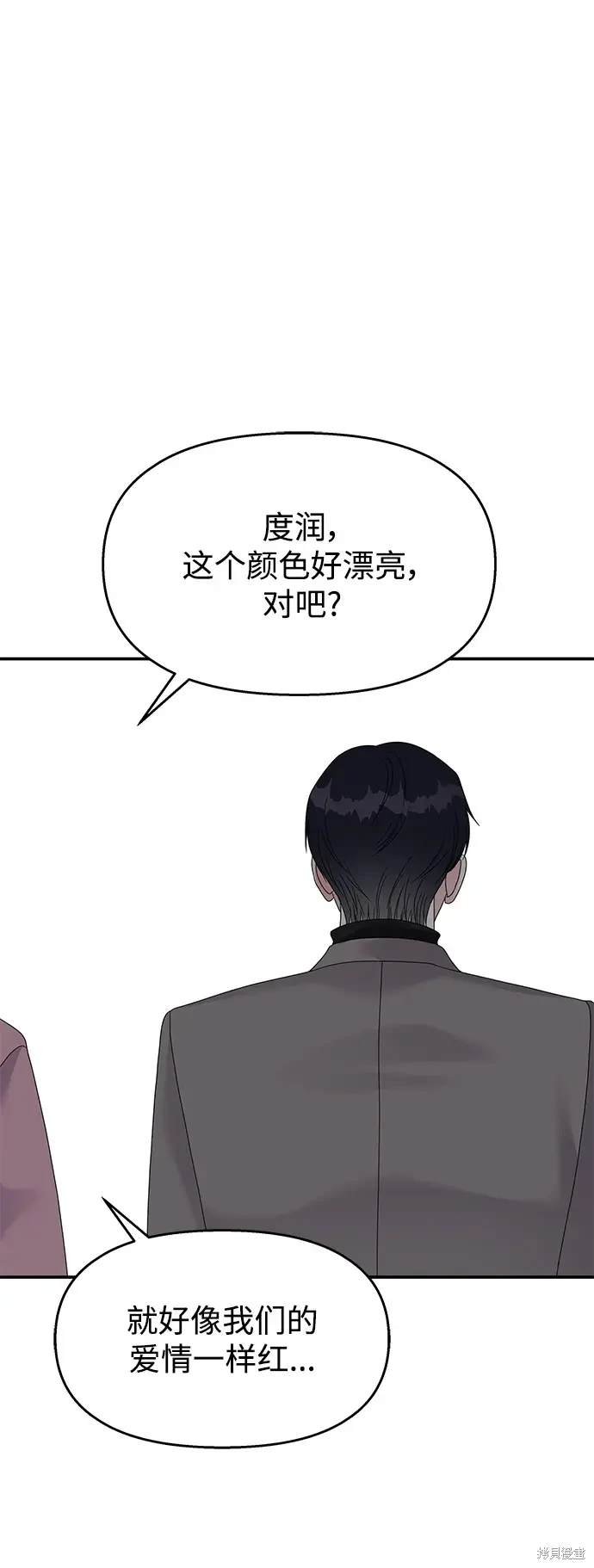 第120话