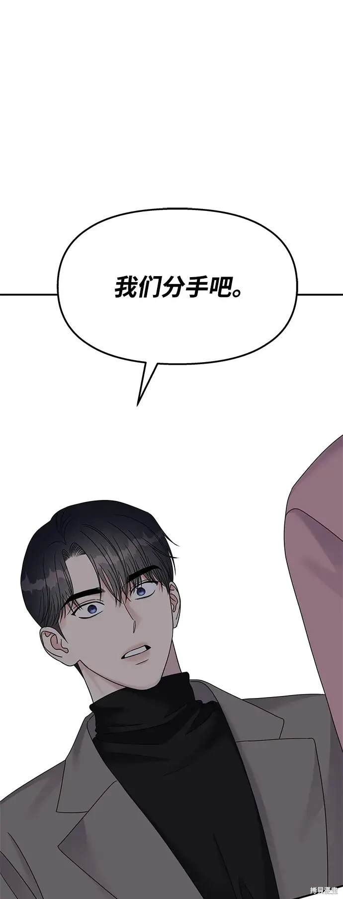 第120话