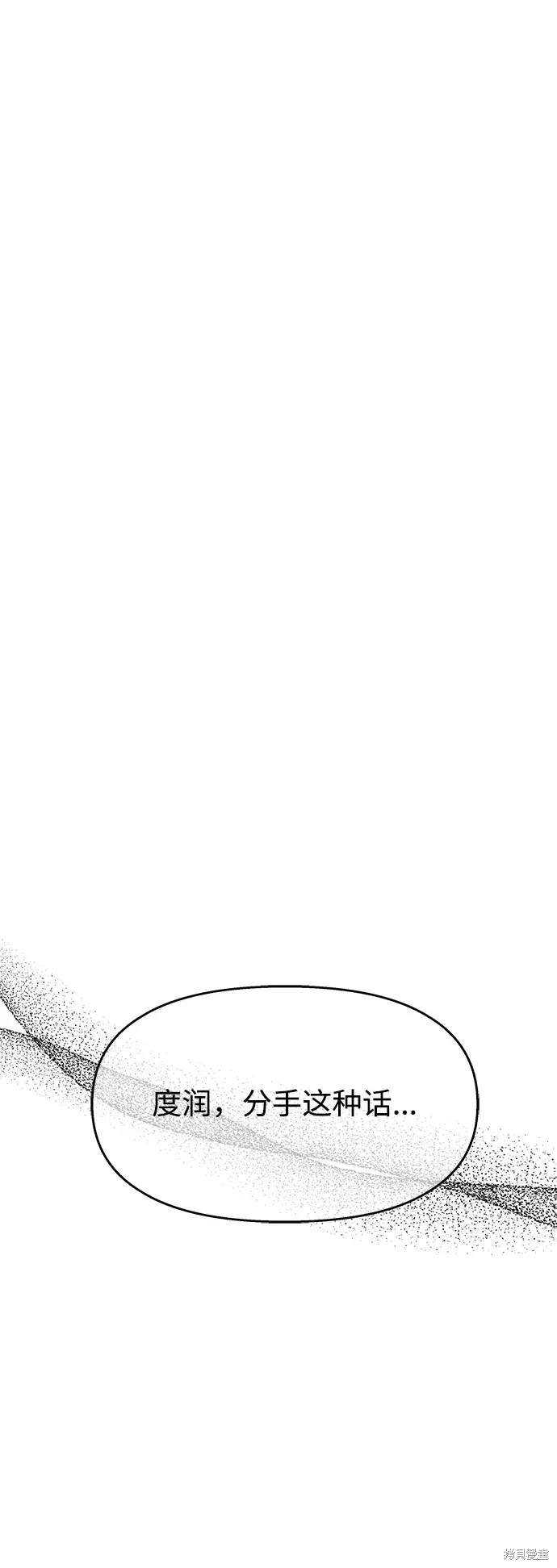 第120话