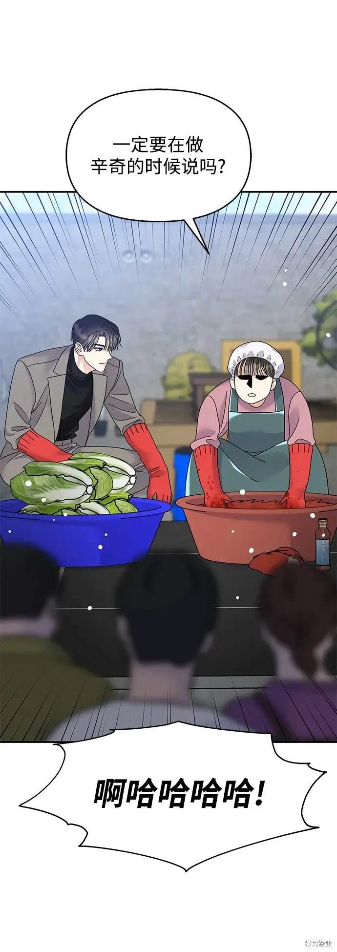 第120话
