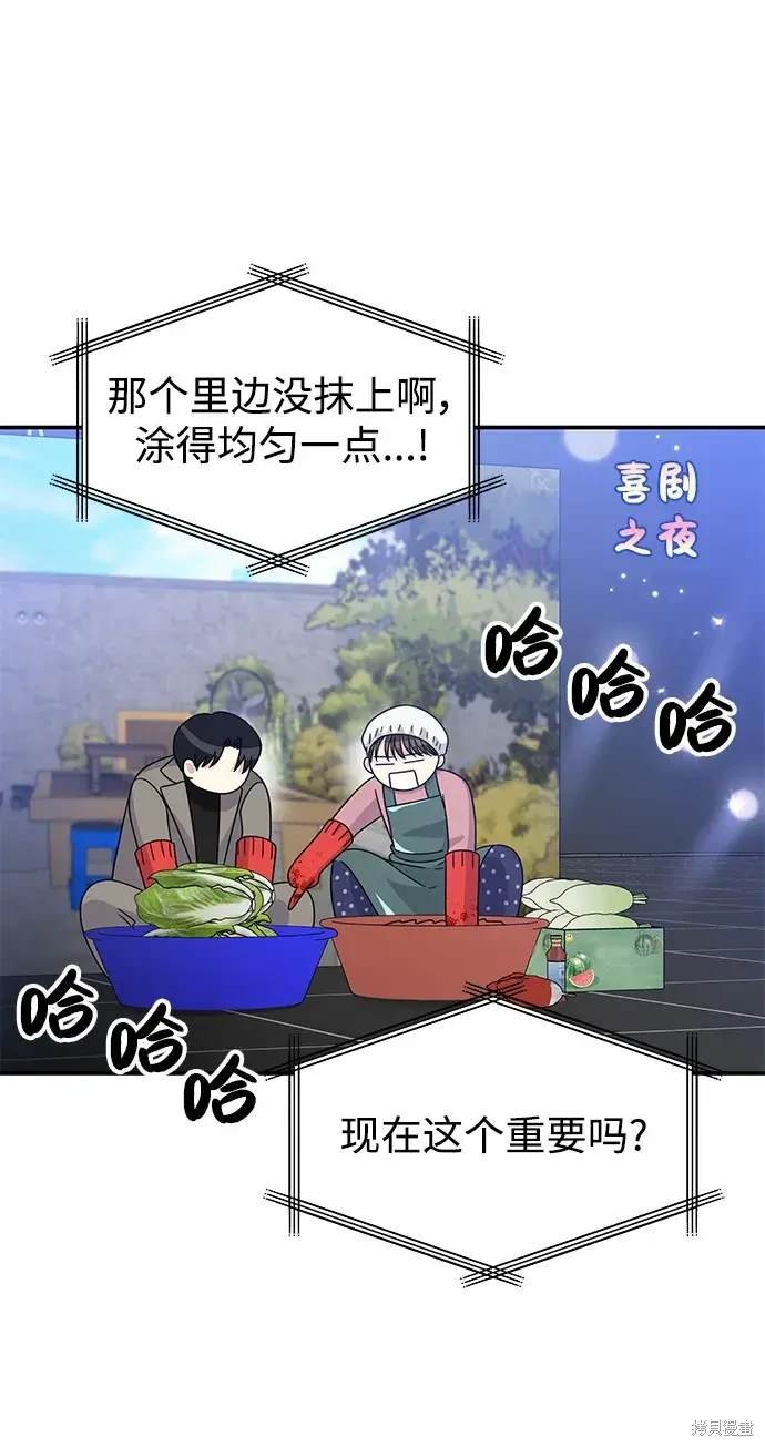 第120话
