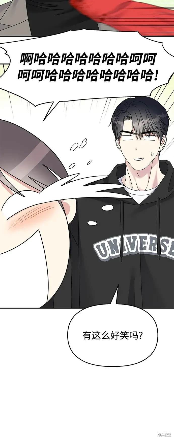 第120话