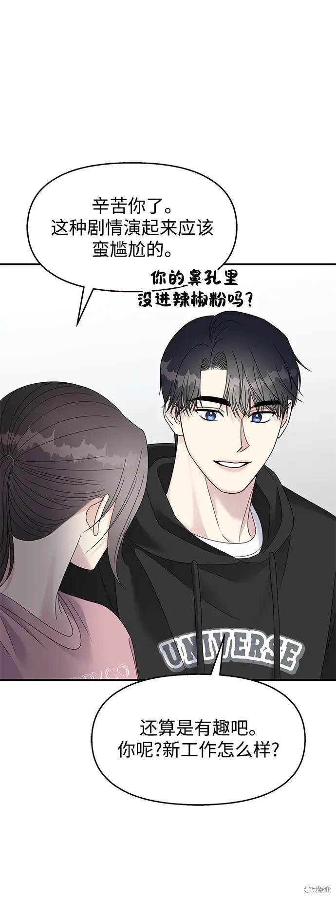 第120话