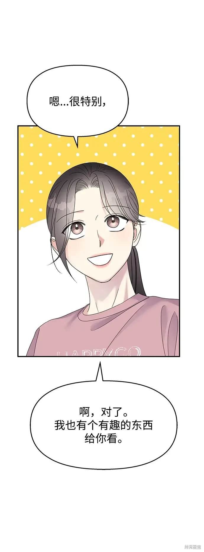 第120话