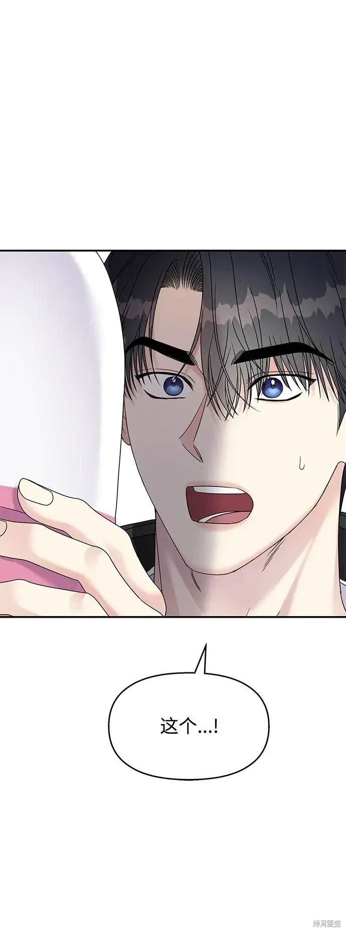 第120话