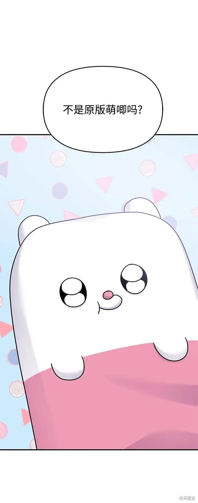 第120话