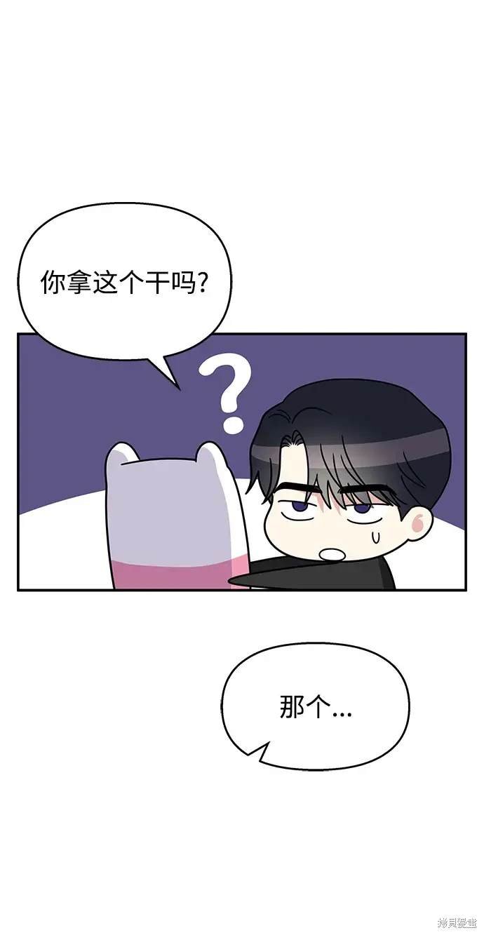 第120话