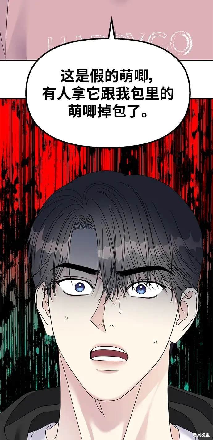 第120话