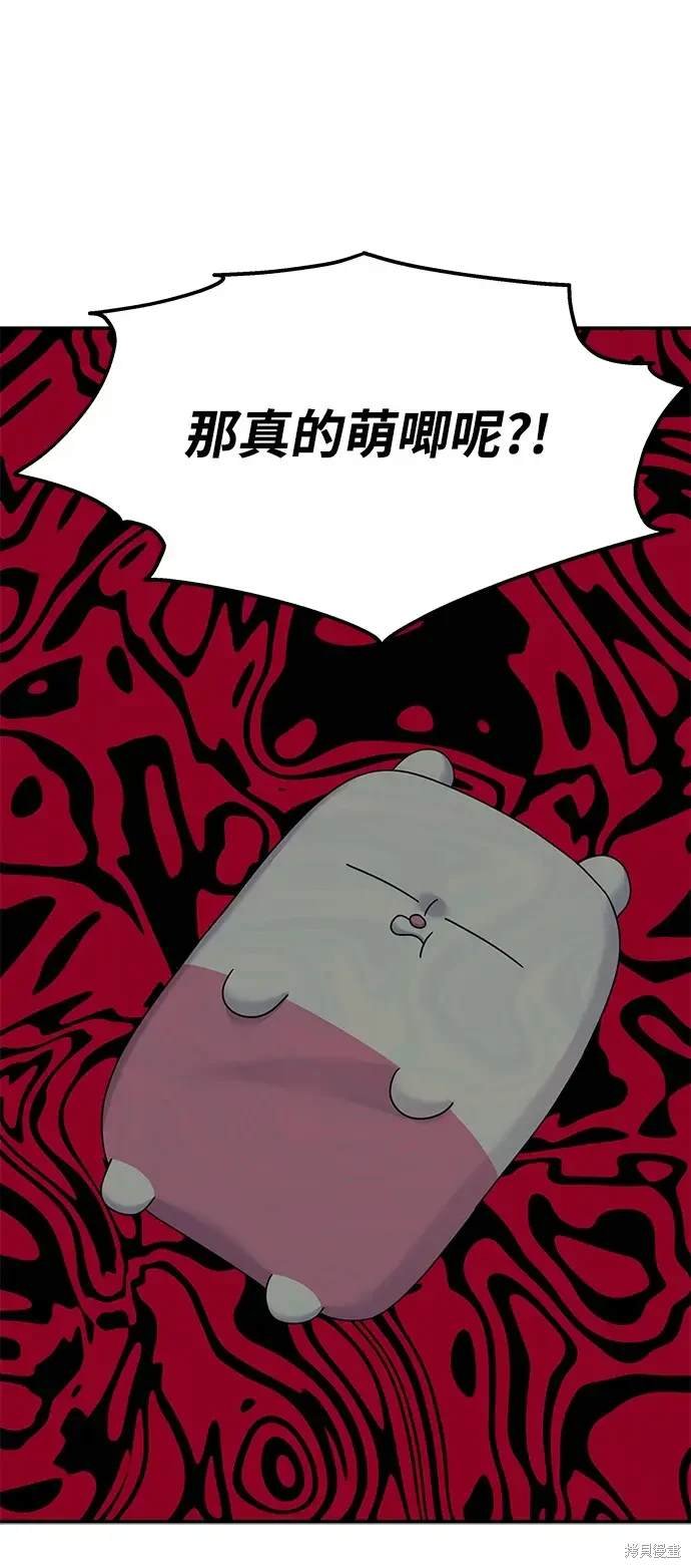 第120话