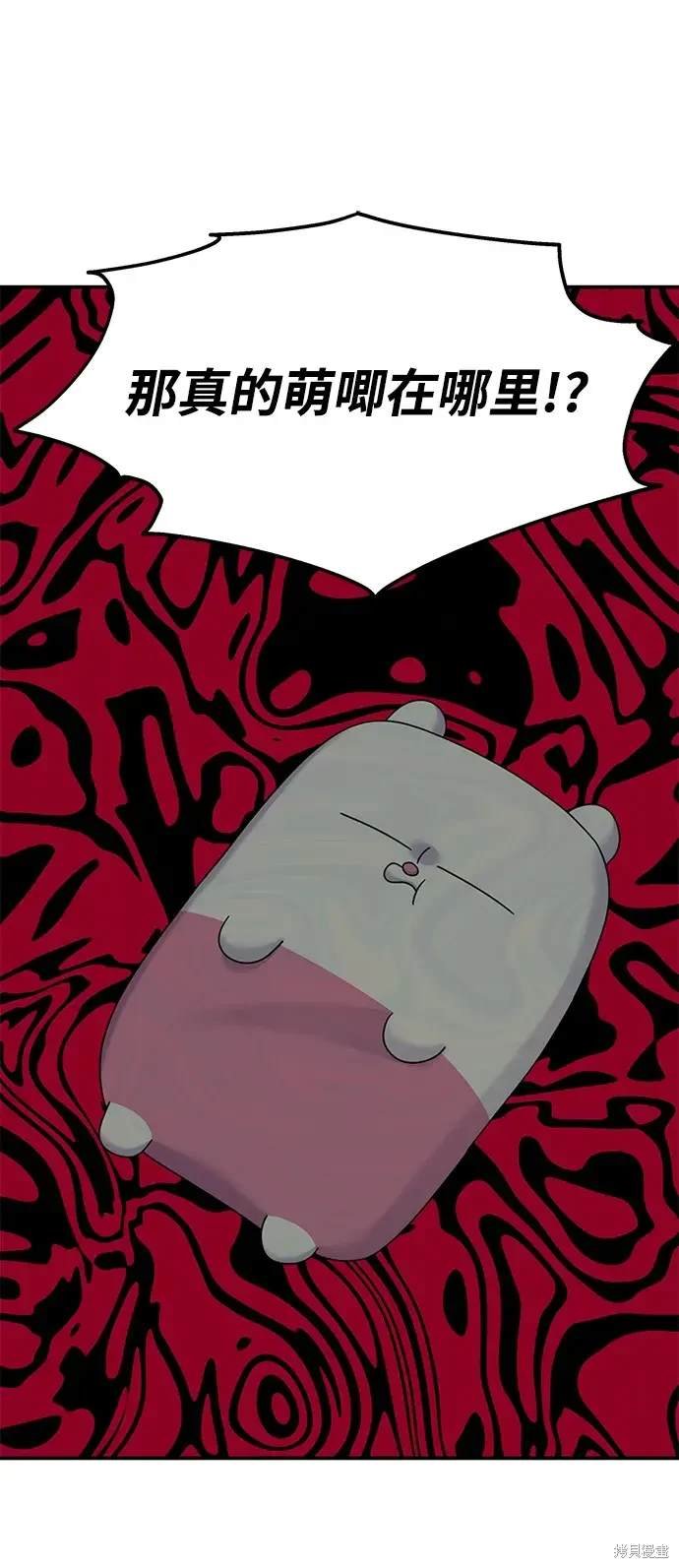 第121话