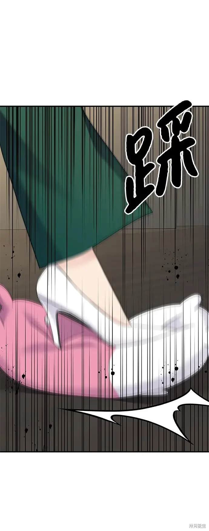 第121话