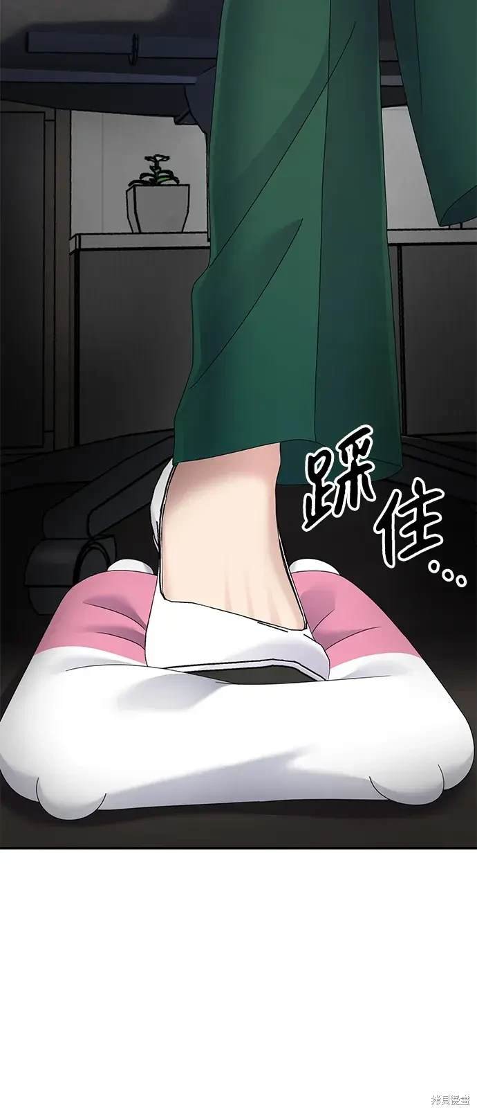 第121话