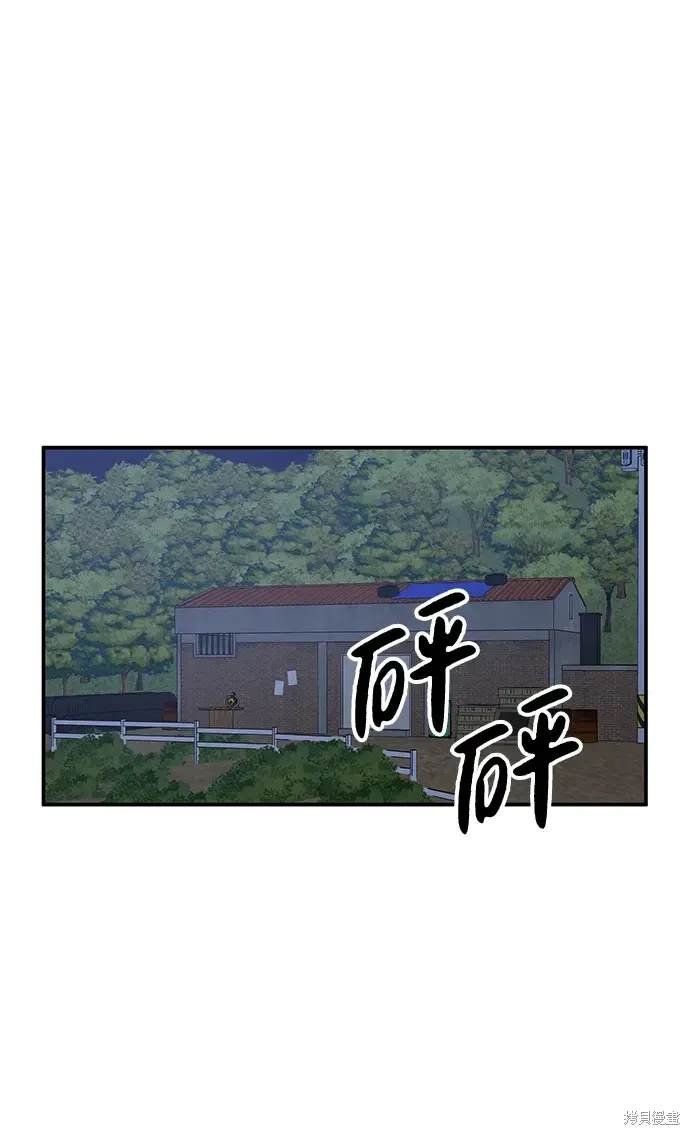 第121话