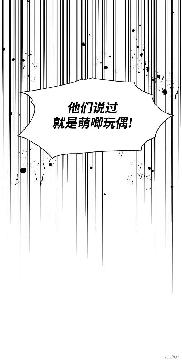 第121话