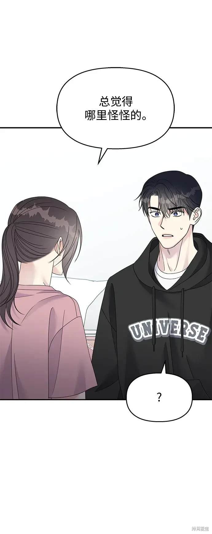 第121话