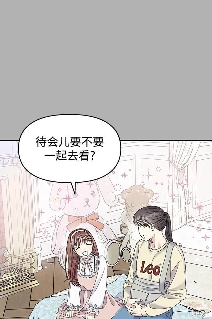 第121话