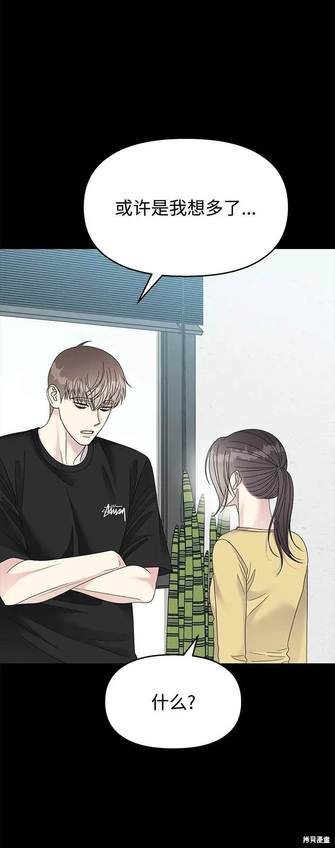 第121话