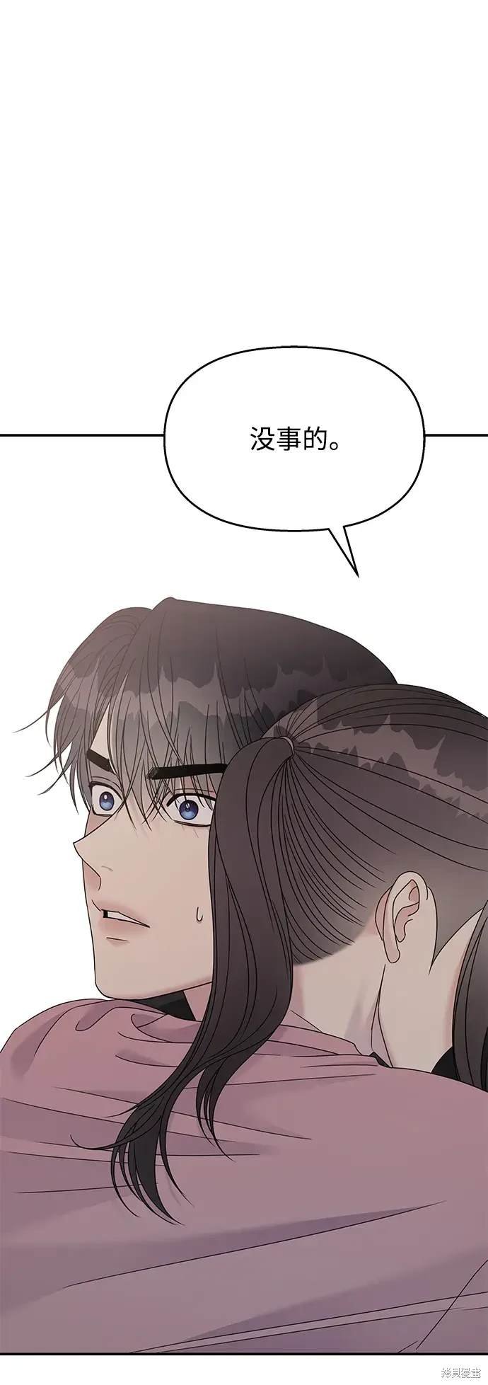 第121话