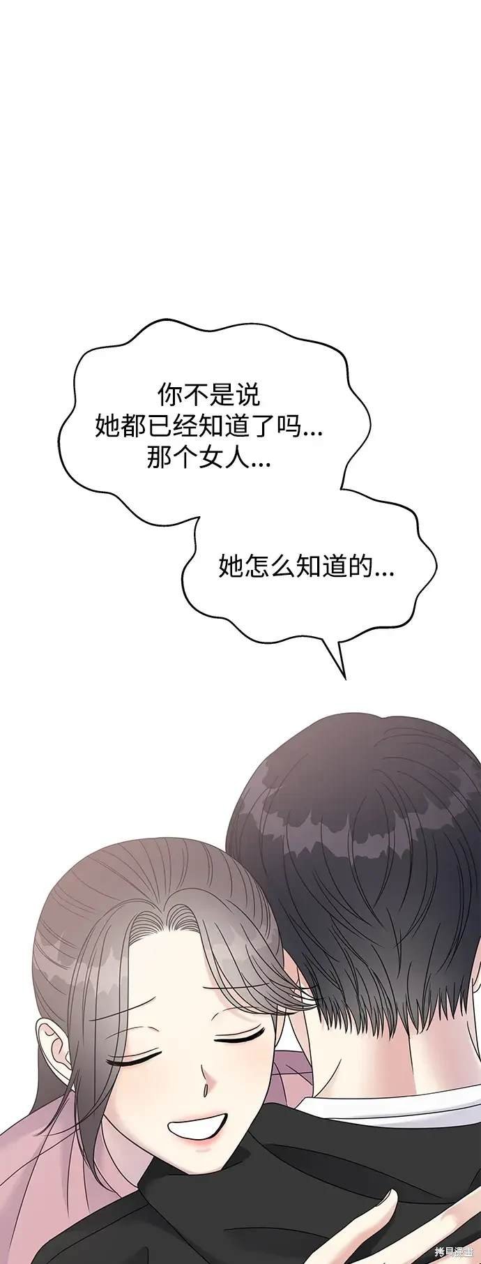 第121话