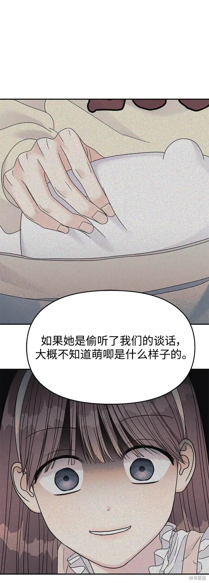 第121话