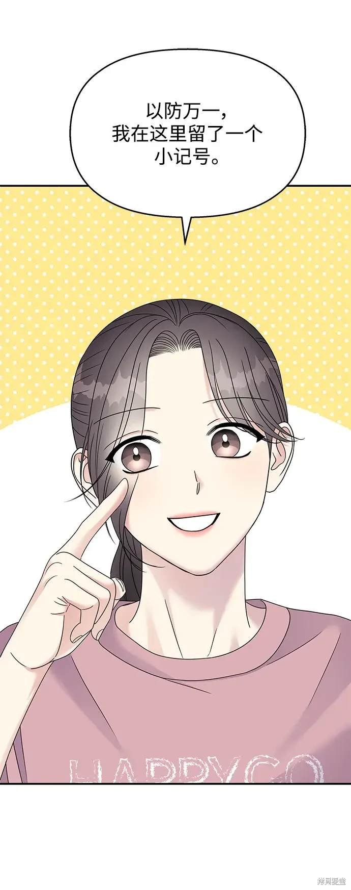 第121话