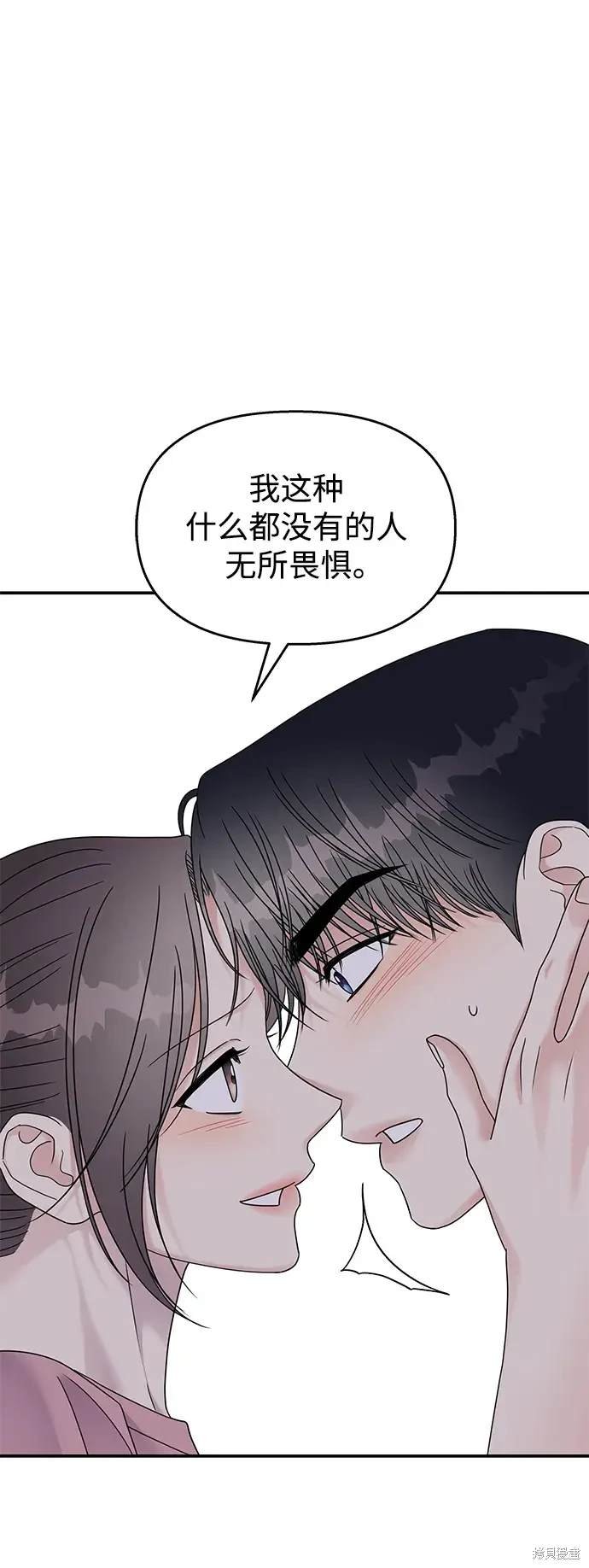 第121话