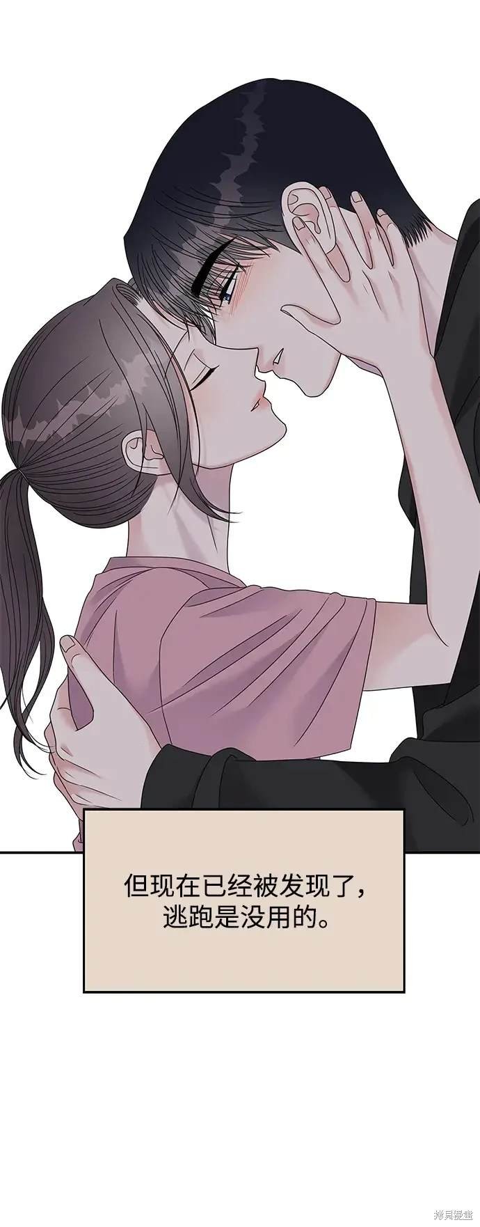 第121话