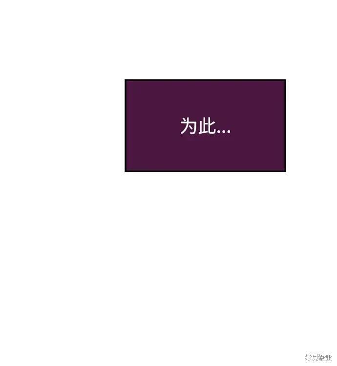 第121话