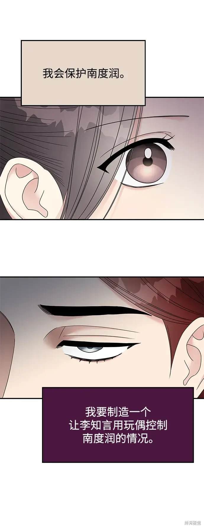第121话
