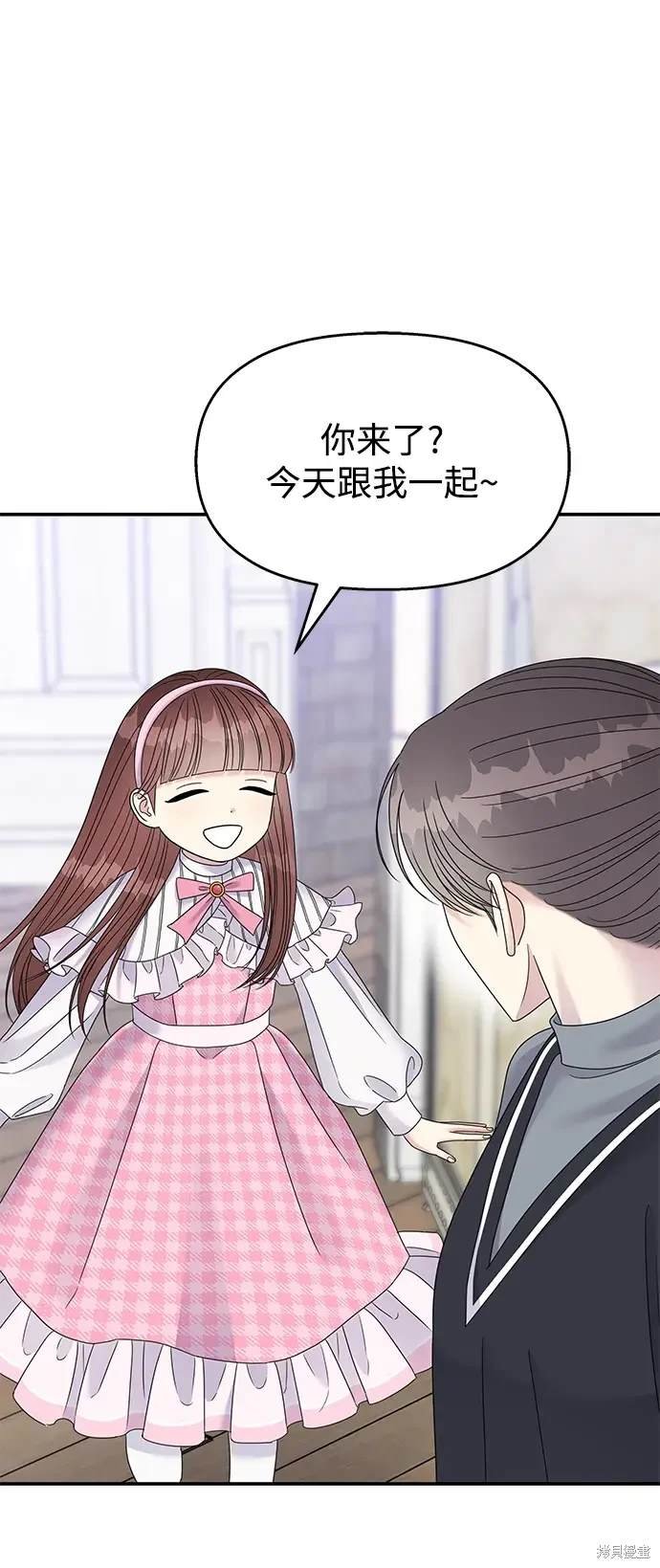 第121话
