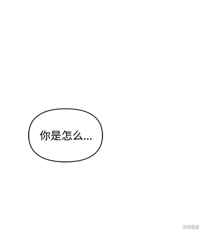 第121话