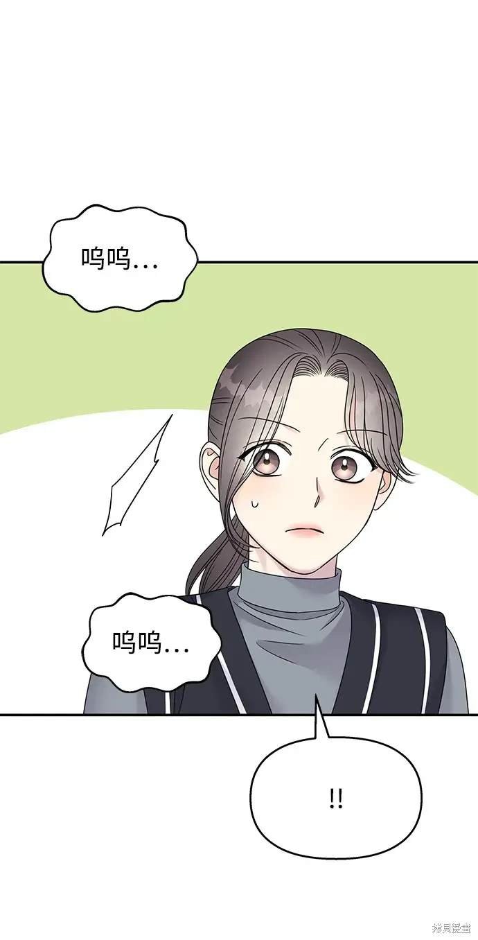 第121话
