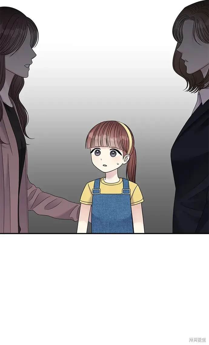 第121话