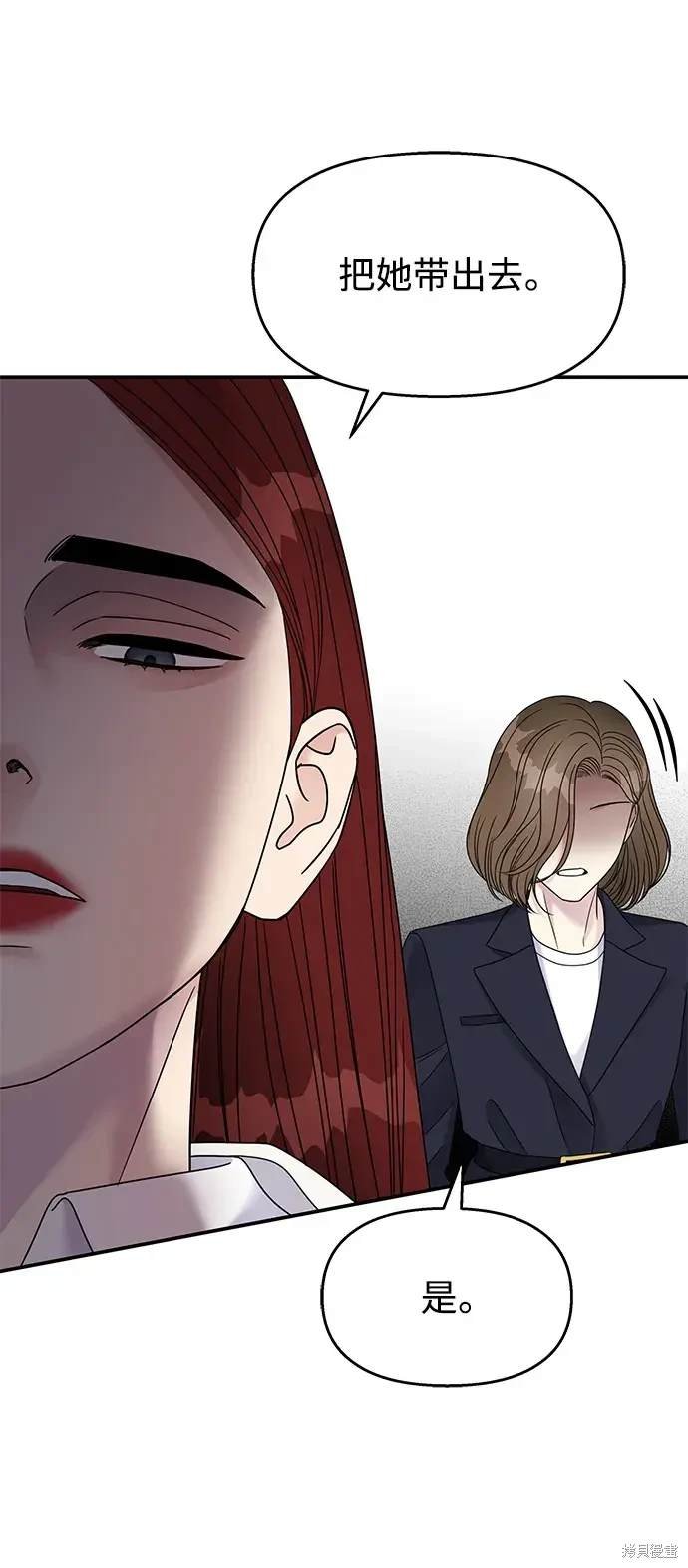 第121话