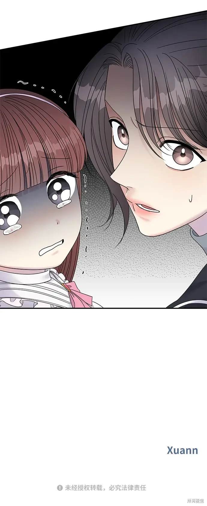 第121话