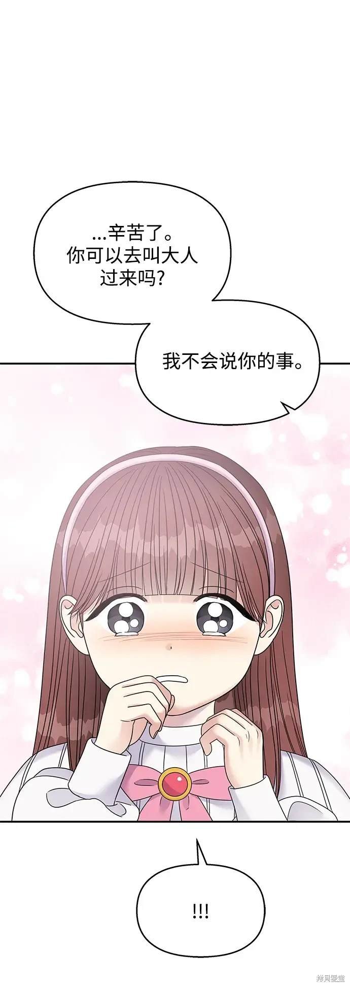 第122话