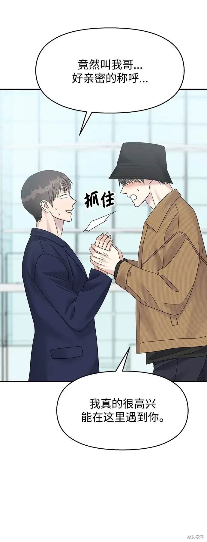 第122话