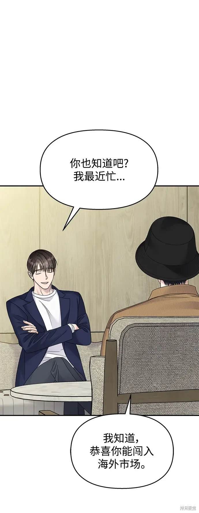 第122话