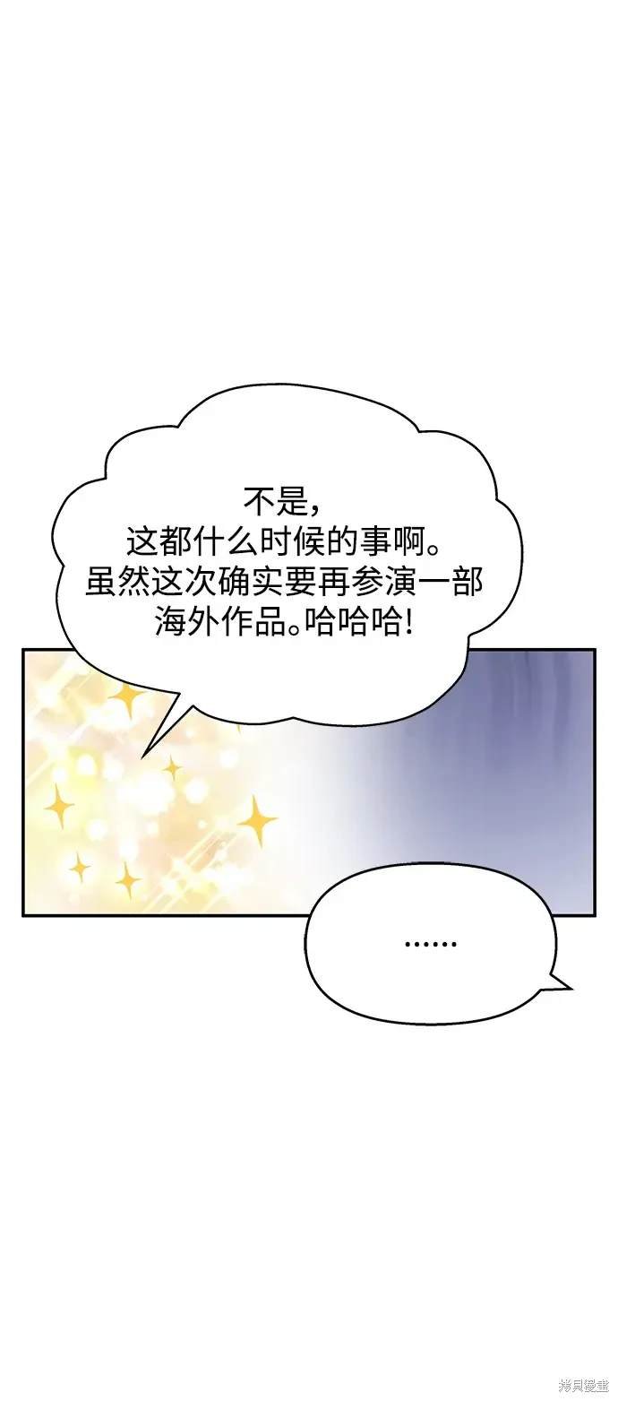第122话