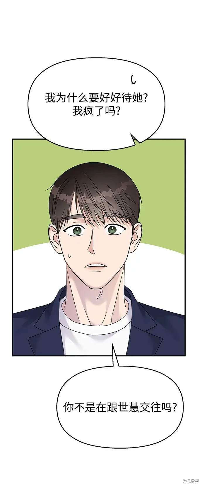 第122话
