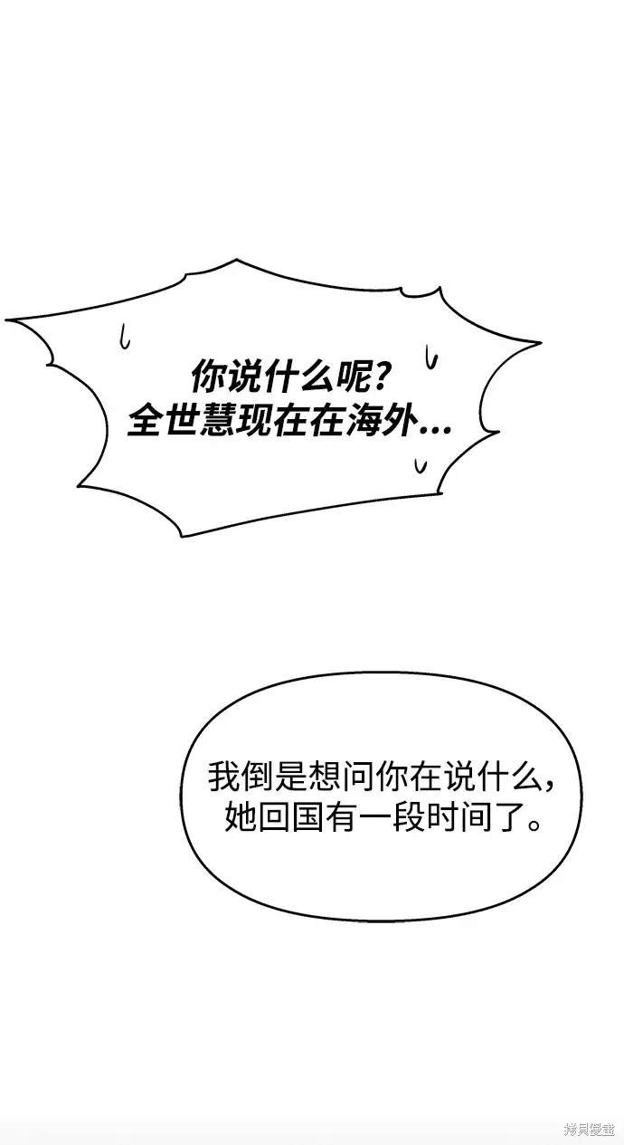 第122话