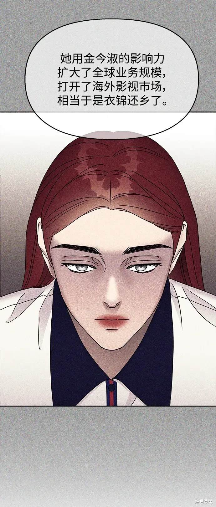 第122话