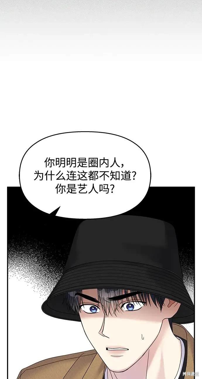 第122话