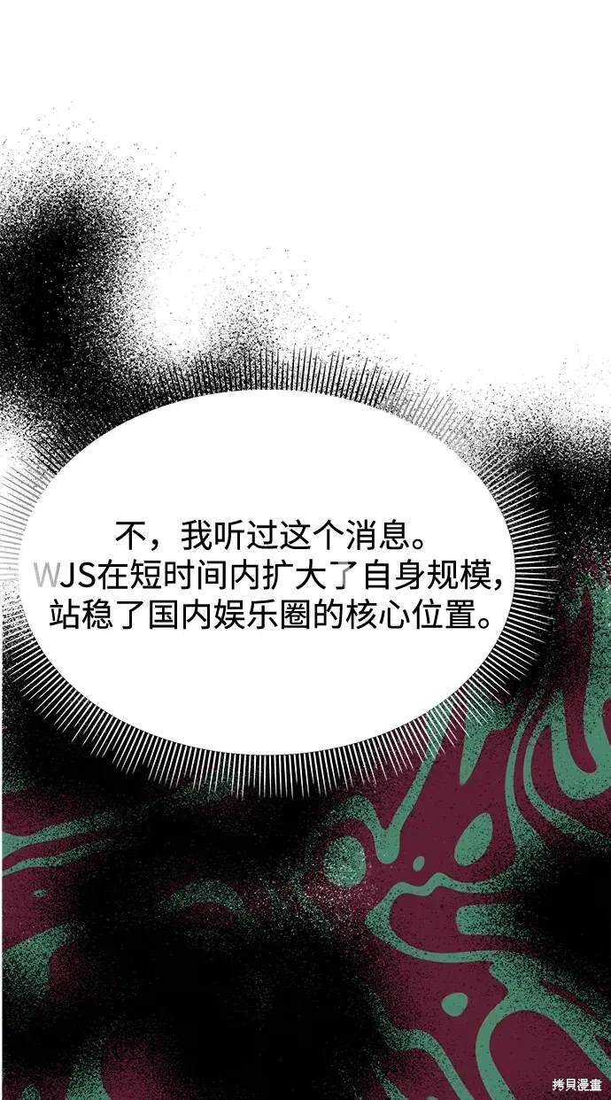 第122话